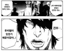 카제나)다들 잊고있지만 사실 루리웹 영향력이 크긴함