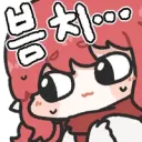 근데 유저 고로시나 글 자체를 격추하는 건 안 했음 좋겠음
