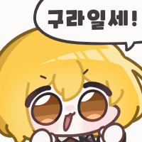 경상도 사투리 이야기 돌아서 하는 말이지만 똥가리 가 뭔 뜻인지 아냐?