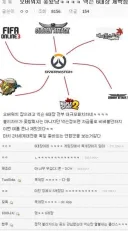 재평가 받아야하는 10년 전 짤.jpg
