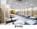 불면증 환자들도 꿀잠 자는 곳