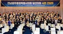 통합시의회 출범 전부터 '전남 쏠림'…광주권 소외론 분출