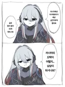 국기소녀) 러시아의 오락