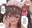 블루아카) 시즈코의 비밀 스페셜 메뉴♡