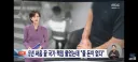 5년 싸움 끝 국가 책임 인정했는데‥'당장 줄 돈 없다'