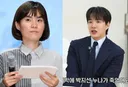 예수 믿기 전에는 모든 중독의 열매를 맺고 있었다는 개그맨 김기리