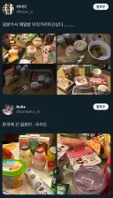 너네 나라 편의점 차원이 다르다고.jpg