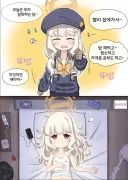 직장인 유게이들이 퇴근해도 요즘 힘이 없는이유