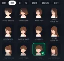 [마비m] "우리 모두가 대호연을 사랑했다는 증거."