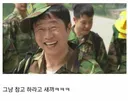 요정 추가 케어 내용 참고하셈!