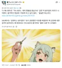 신작 애니메이션 야니네코의 선한 영향력.jpg