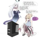 트릭컬) 사멜리아의 벨라PC 수리.manhwa