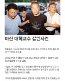 흉악범들에게 영치금 넣어주면 안 되는 이유.jpg