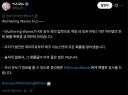 명조)한국덕에 해외서도 볼수있게된 정보