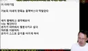 림버스)인방] 이 사람 스포 안보고 온거 맞음?