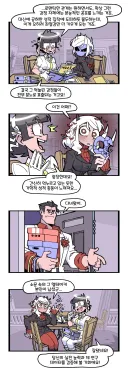 헬테이커) 7월 7일 공식 만화.jpg