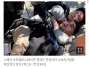 중국인이 해외 여행왔다가 불의를 보면 하는 의외의 행동