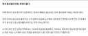 캐나다 수주 실패한 한국 잠수함 의의.jpg