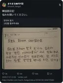 한국 친구가 반찬 가져다줄게 라고 말해줘요