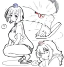 유게이들이 조심해야하는 문신...!!! .grim