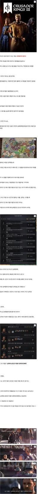 헬멧을 벗고 이름을 밝혀라!