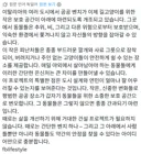 고양이와 공생하는 공공 벤치