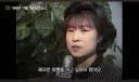 근 40년 동안 바뀌지 않은 말 .jpg