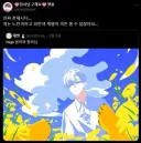 ???: 와 작가분 완전 천재다...!