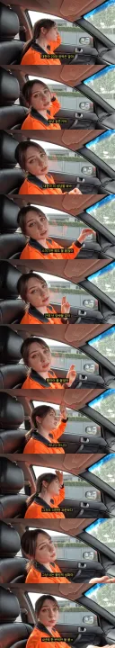 20대 정력에 대해 얘기하는 외국인 누나