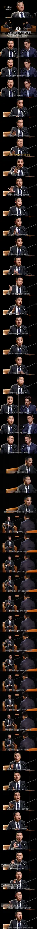 삼닉 레버리지=하락장 올시 다른 국가들보다 낙폭 커지고 팔 기회 주지 않을 수도 있다.jpg
