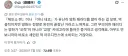 담배고양이)오프닝 영화 패러디가 불호라는 일본인