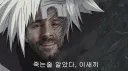 월드컵) 메시 지금 심정 예상