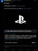 소니:유명하게 만들어주세요,알았다.