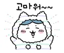카이로소프트 게임 중에 폰으로 할 만한 거 추천 좀