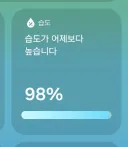 모두 잠수준비!!!