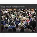 드디어 완성된 메시의 서사