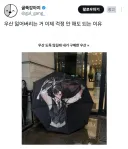 우산 도둑 방지 우산.jpg