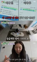 신용카드 카드값 제일 많이 나왔을 때 금액은.JPG