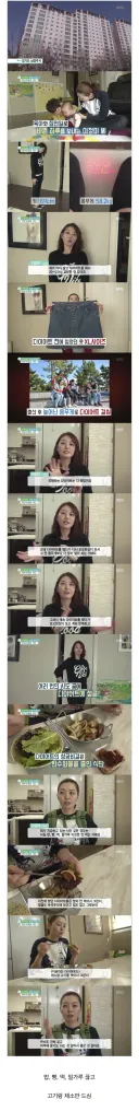 출산 후 20kg을 감량한 여성.jpg