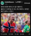 현대 사회에 태어나서 정말 다행인 이유