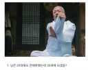 30대 넘어가도 여친과남친이 없는 큰 이유