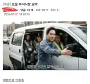 어제자 주식시장 한짤 요약...