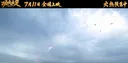 주성치 감독 ＜쿵후 여자축구＞ 초간략 예고편