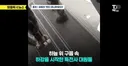 학교 운동장에 특전사들 무더기 투하돼서 애들 환장하고 뒤집어짐