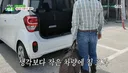 로이킴 레이 끌고 다니네요