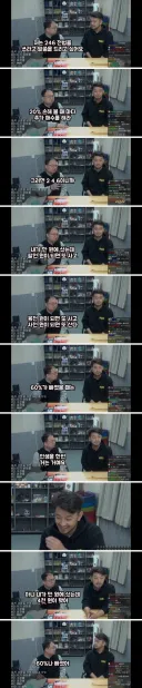 지금 주식하락은 외인들 리밸런싱에 의한 개미들로의 손바뀜일 뿐이다!