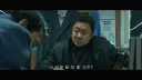 범죄도시 마석도 1편 수사방식.jpg