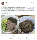 동로마의 전통 음식 툴루 킬름 막쿠스.jpg