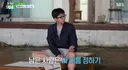 허경환X임영웅이 서로 단합해서 만든 BAR 이름…jpg