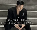 [단독] 최시원 "악의 방관 않겠다"…고소한 악플러 5명은 '슈주팬 계정'